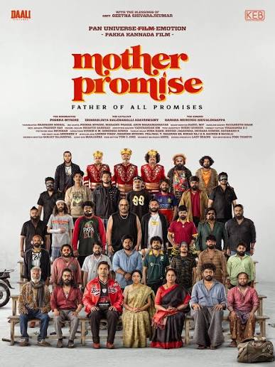 MOTHER PROMISE (KA...